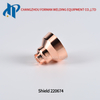 Shield 220674 для PowerMax 45 Плазменные расходные материалы 45A 45A