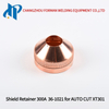 Фиксатор экрана 36-1021 Подходит для плазменной горелки Auto Cut Xt301 300A