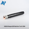 428024 Механическая горелка Maxpro200 с втулкой 2 дюйма, 50 мм