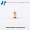 KP2845-8 / W03X0893-64A Плазменная насадка, наконечник 100 А, подходит для фонаря Lincoln Electric LC105 / LC105m