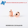 KP2845-6 / W03X0893-62A Плазменное сопло, наконечник 60А, подходит для фонаря Lincoln Electric LC105 / LC105m