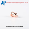 KP2845-7 / W03X0893-63A Плазменная насадка 80А, подходит для фонаря Lincoln Electric LC105 / LC105m