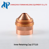 277110 BK277110 Внутренний стопорный колпачок плазмы, 30–50 А. Подходит для Lincoln Kaliburn Spirit®II и FlexCut® 200, нержавеющая сталь.